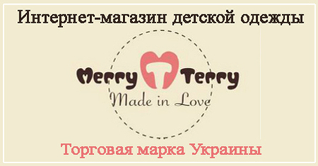 Велюровый комплект прогулочный
